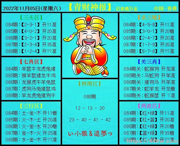 8.jpg
