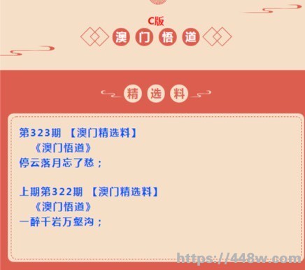 ED928B2B-8C08-4B86-9AF6-BD54E53622A4.jpeg