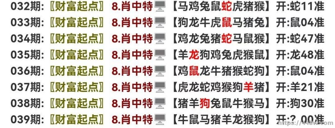 Screenshot_20230208_061804_com.huawei.browser_edit_1706540194104181.jpg