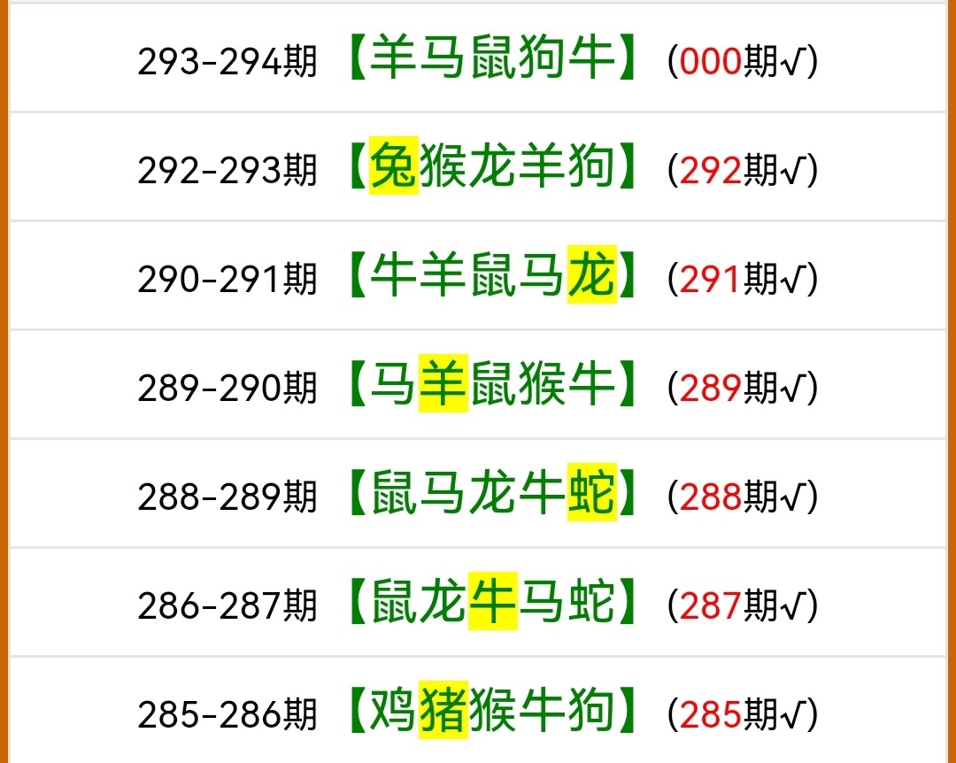 Screenshot_20231020_115052.jpg
