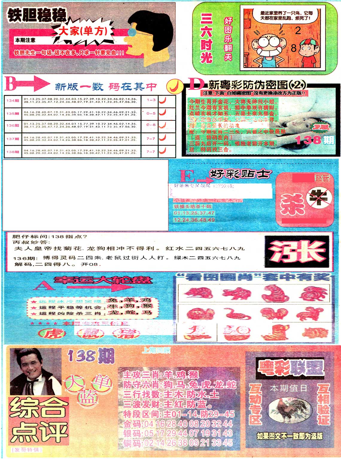 D.jpg