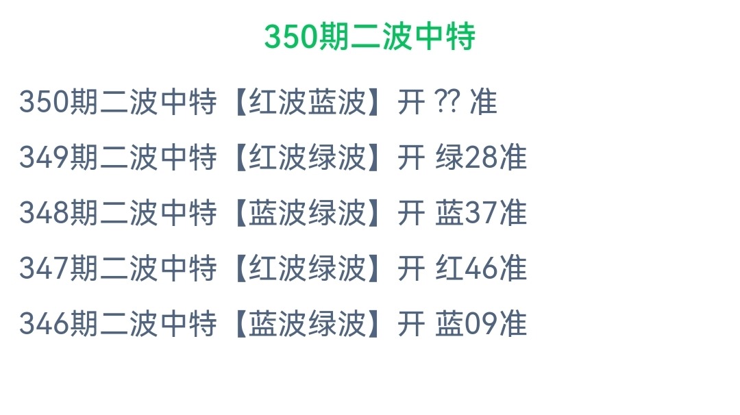Screenshot_20231216_100429.jpg