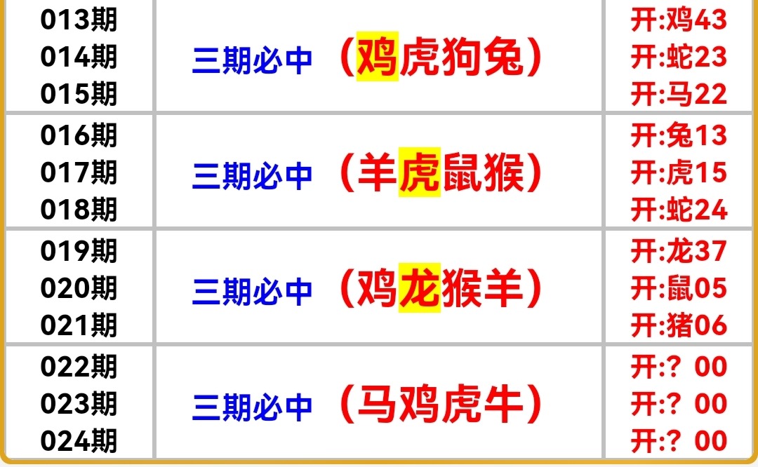 Screenshot_20240225_231746.jpg