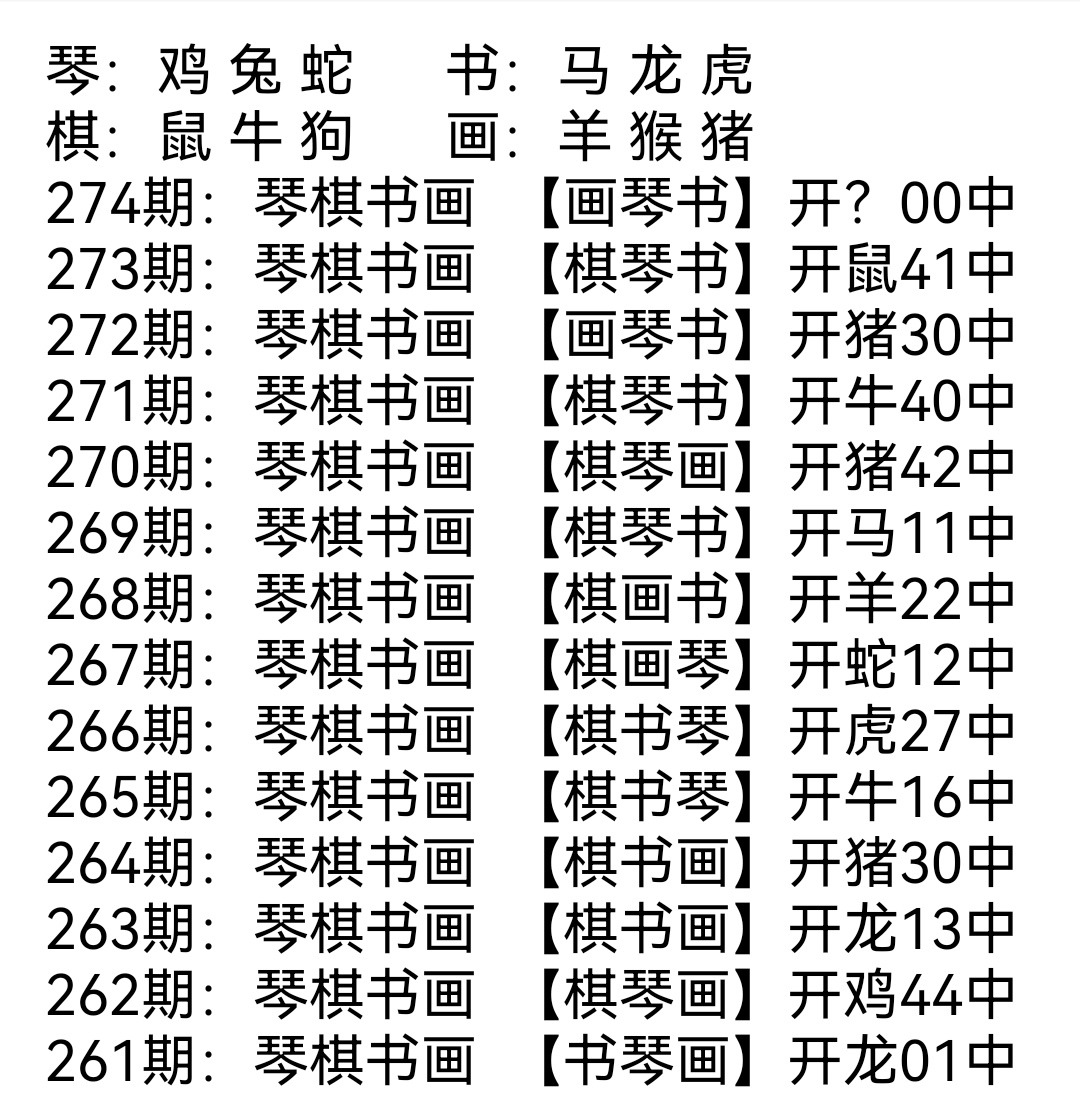 Screenshot_20240929_215358_com.uqvf2yxk.iyyfo80vy_edit_34532155392646.jpg