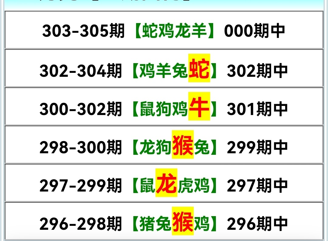 Screenshot_20241029_204113.jpg