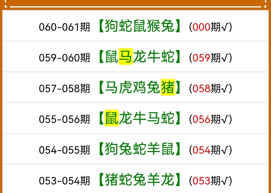 Screenshot_20250301_132950.jpg