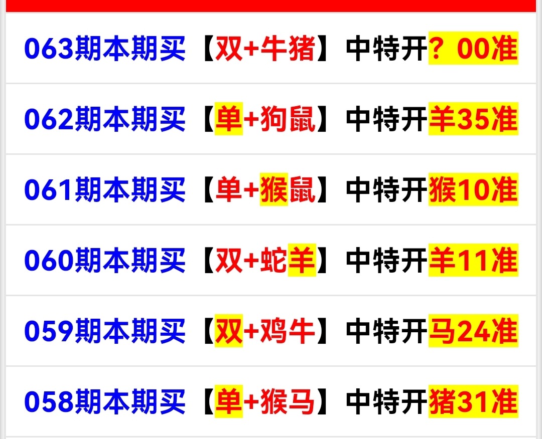 Screenshot_20250304_170850.jpg