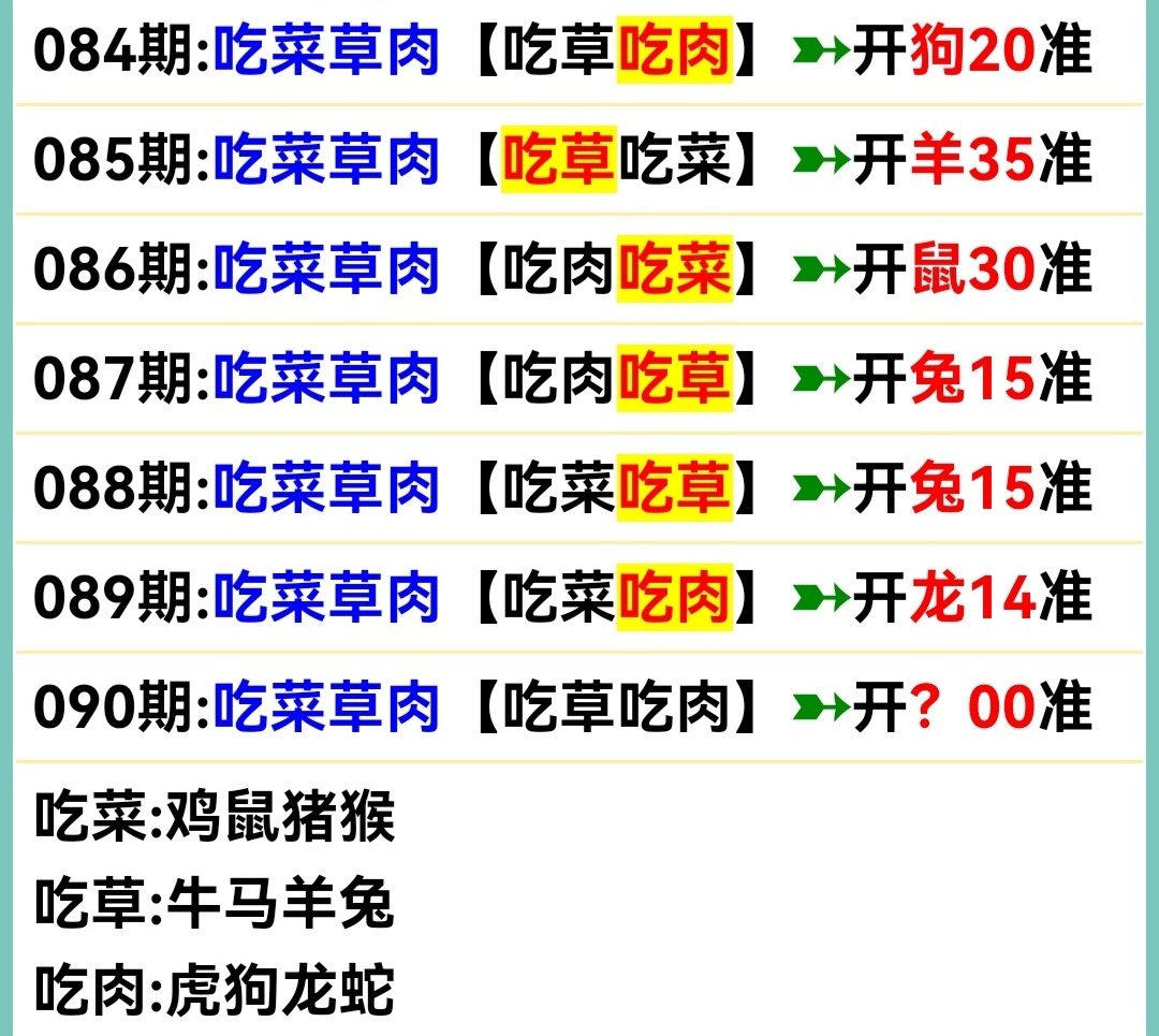 Screenshot_20250331_090049.jpg
