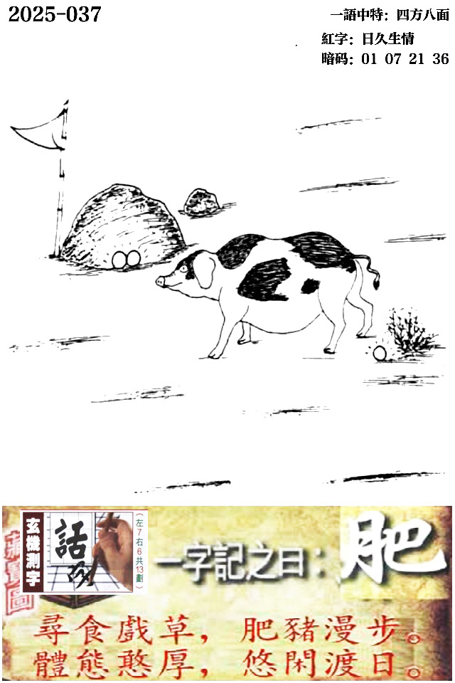 0.jpg