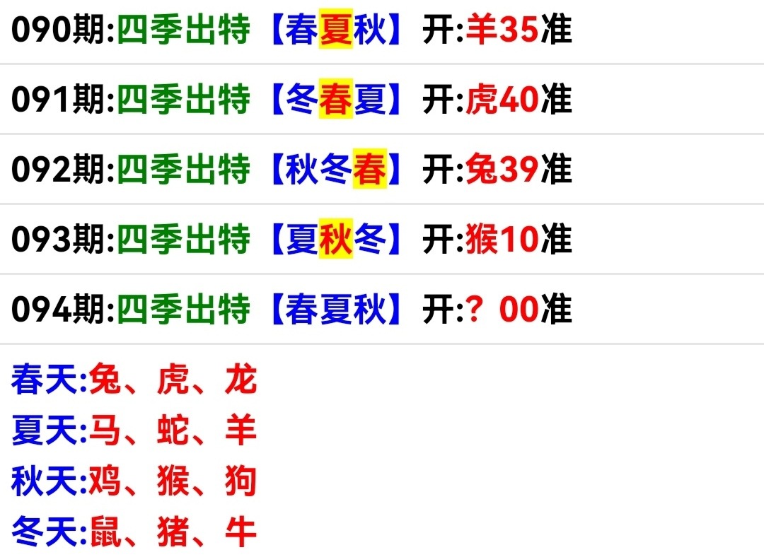 Screenshot_20250404_024530.jpg