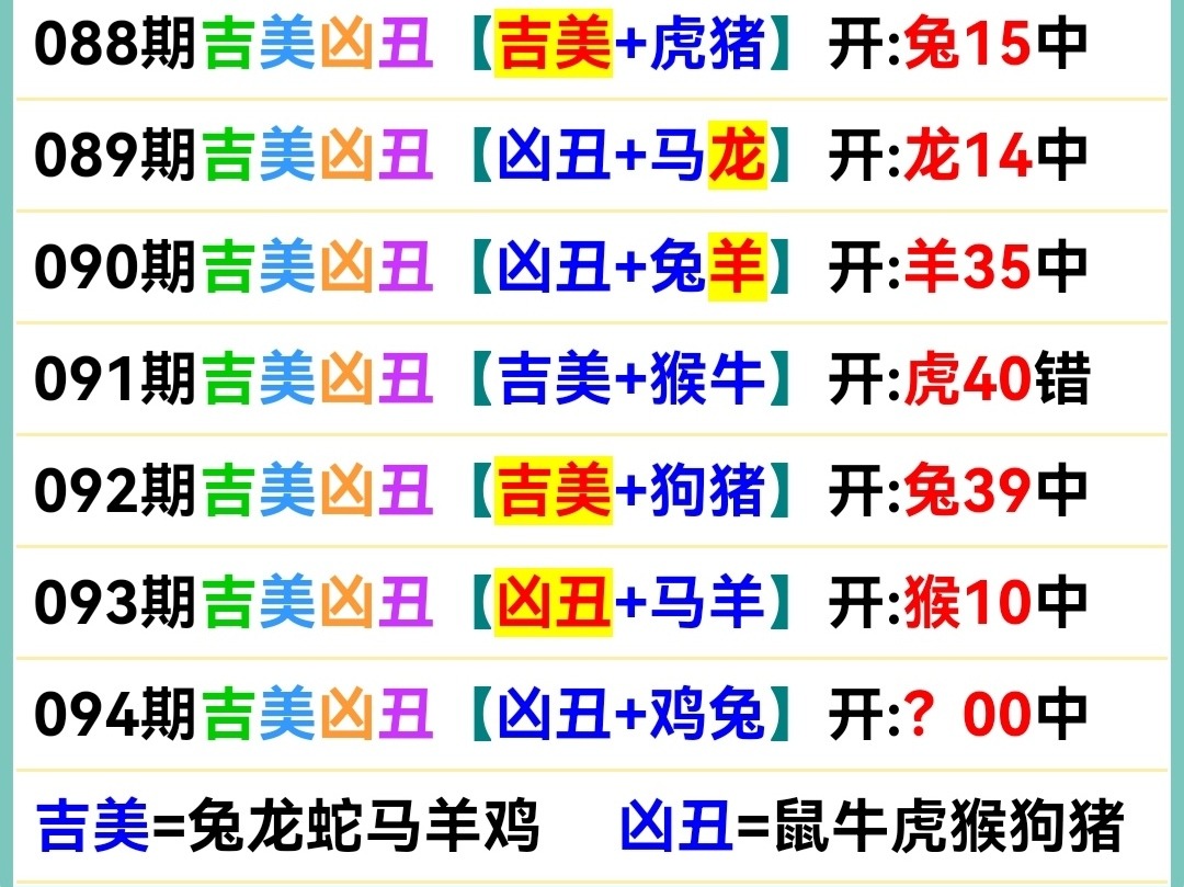 Screenshot_20250404_190206.jpg