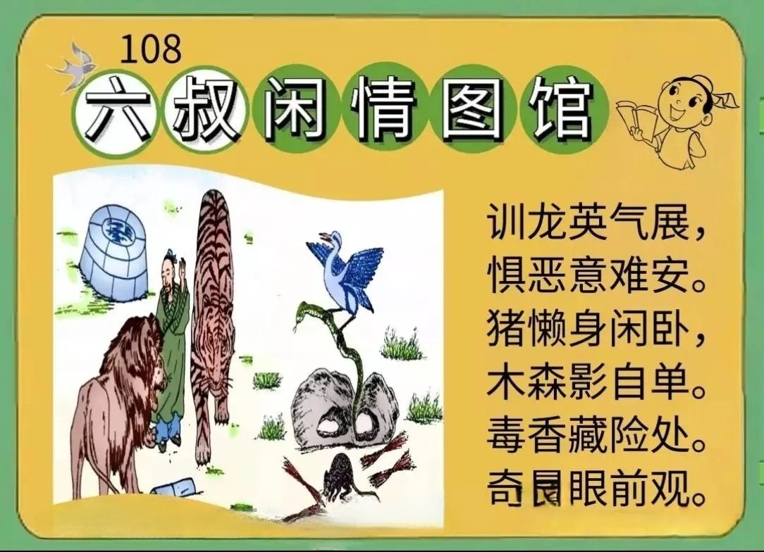 1000046379.jpg