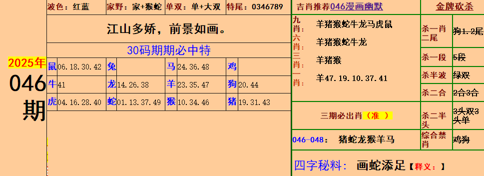 3.png