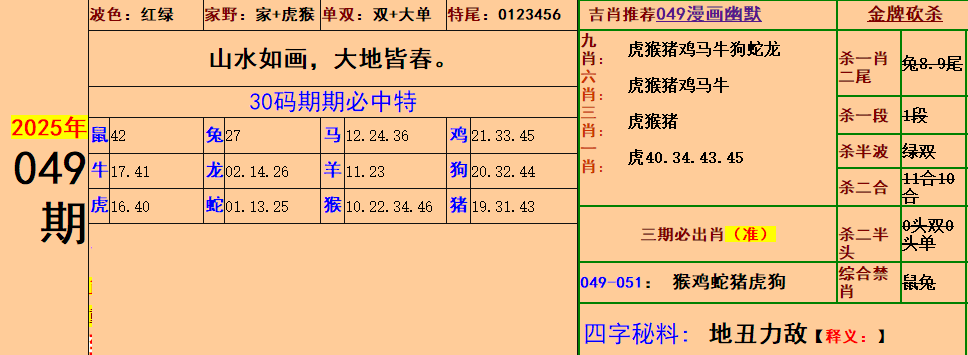 2.png