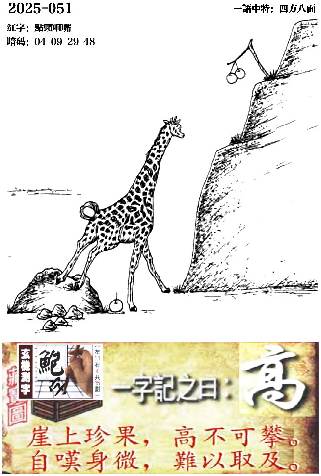 0.jpg