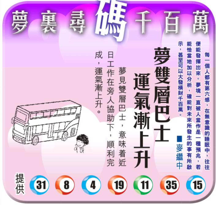 230906t0x0sd7g79hao5gy.jpg