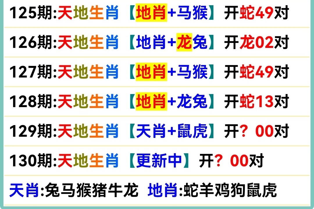 Screenshot_20250509_030238.jpg