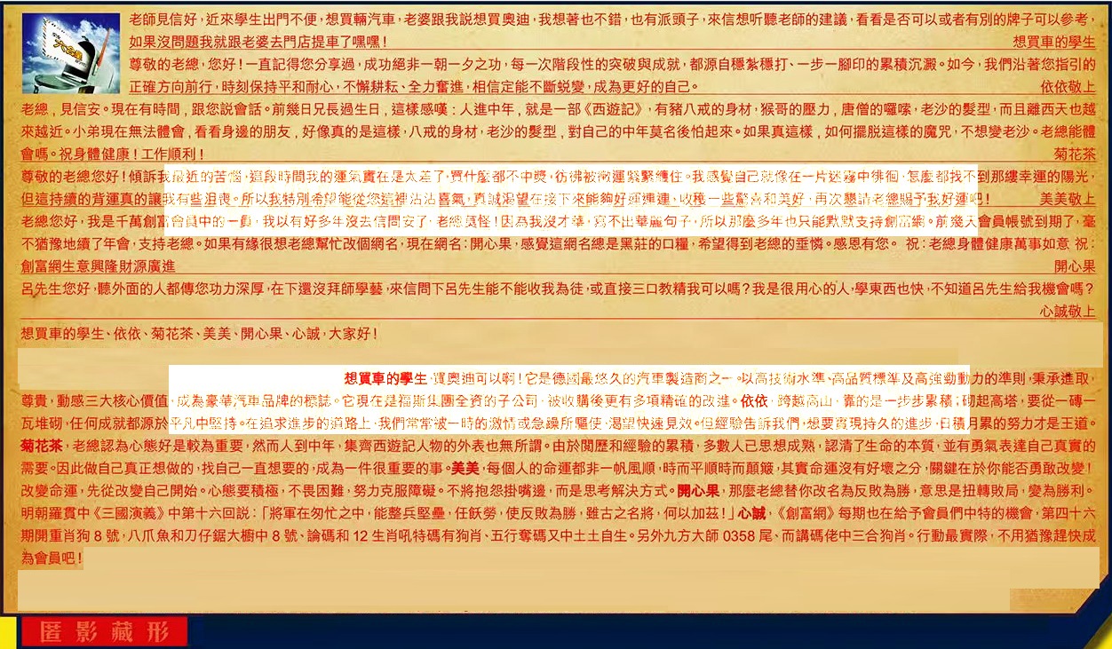 0.jpg