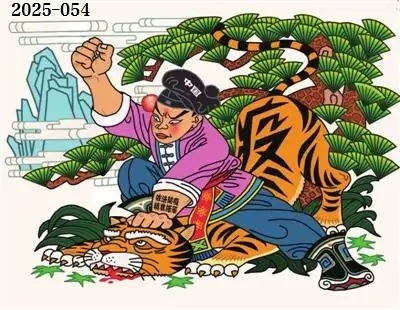 d90d9265c50f2cb5b88c86bc36e72c4ff73ebbb2b54507eb4743ffb7c07ecda6.0.JPG