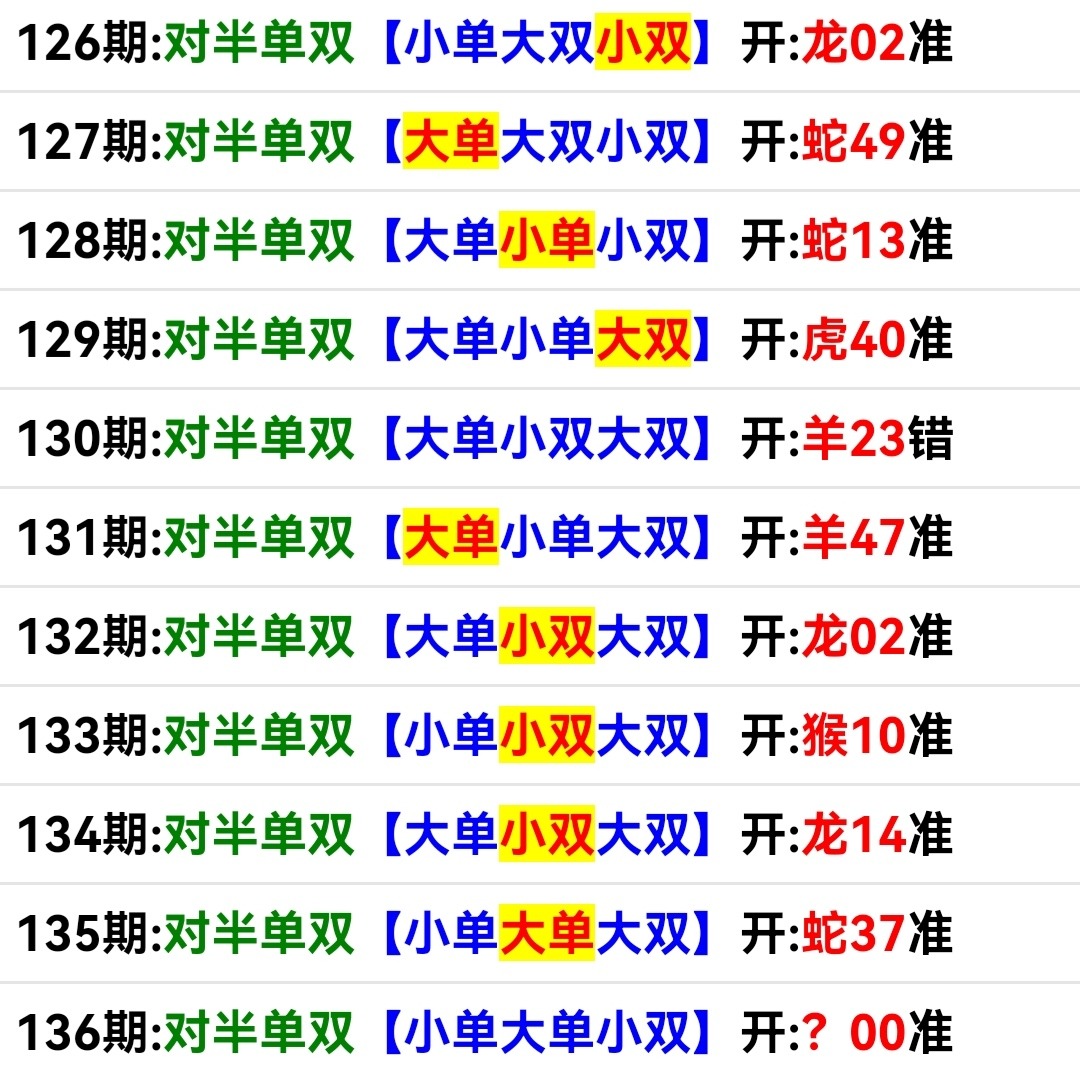 Screenshot_20250516_015049.jpg