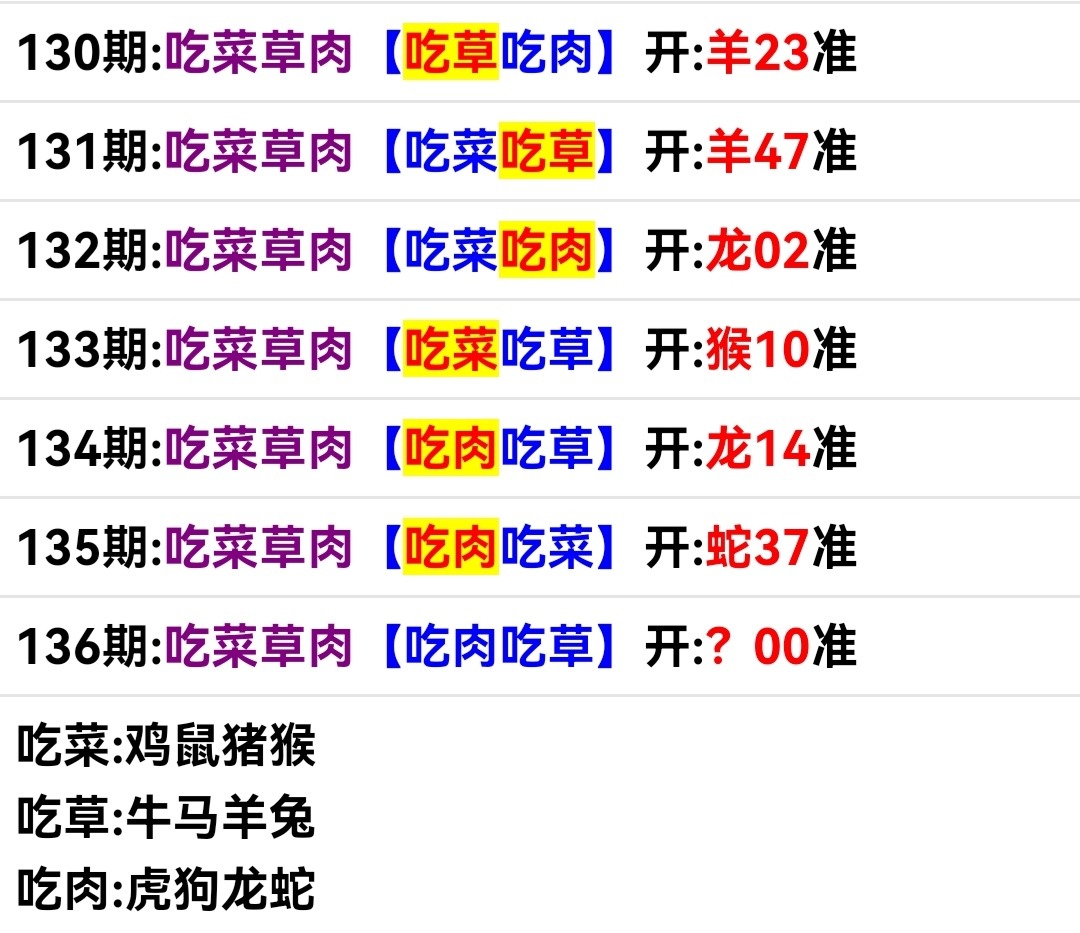 Screenshot_20250516_164510.jpg