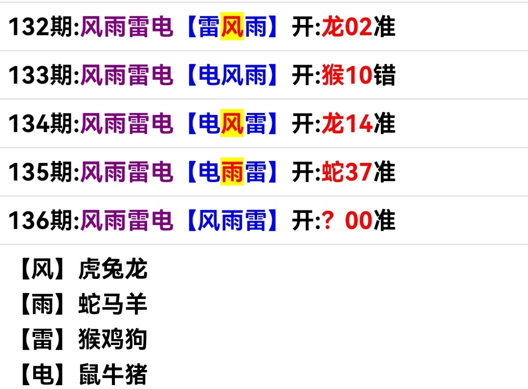 Screenshot_20250516_164554.jpg