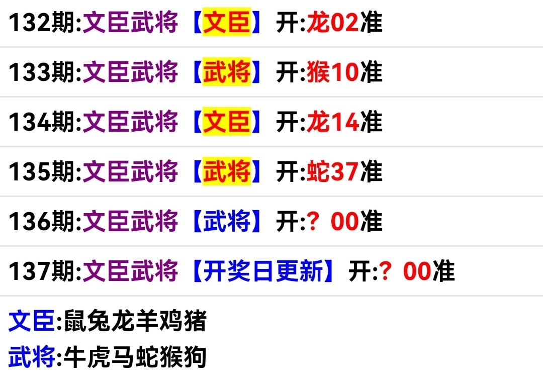 Screenshot_20250516_164647.jpg