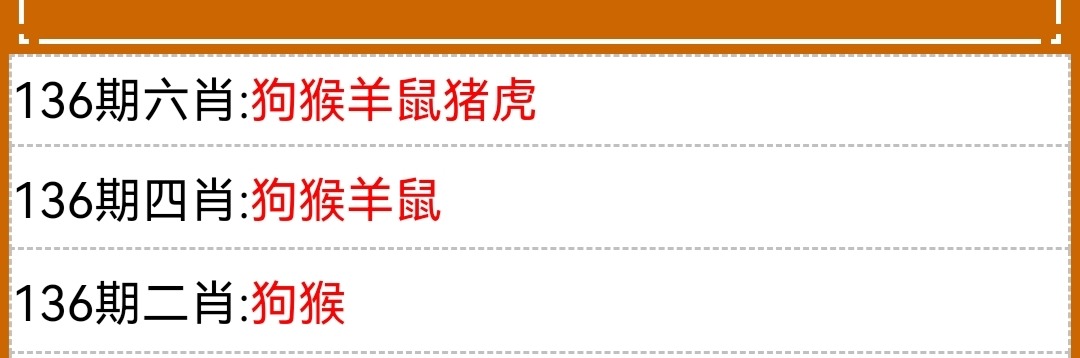 Screenshot_20250516_183600.jpg