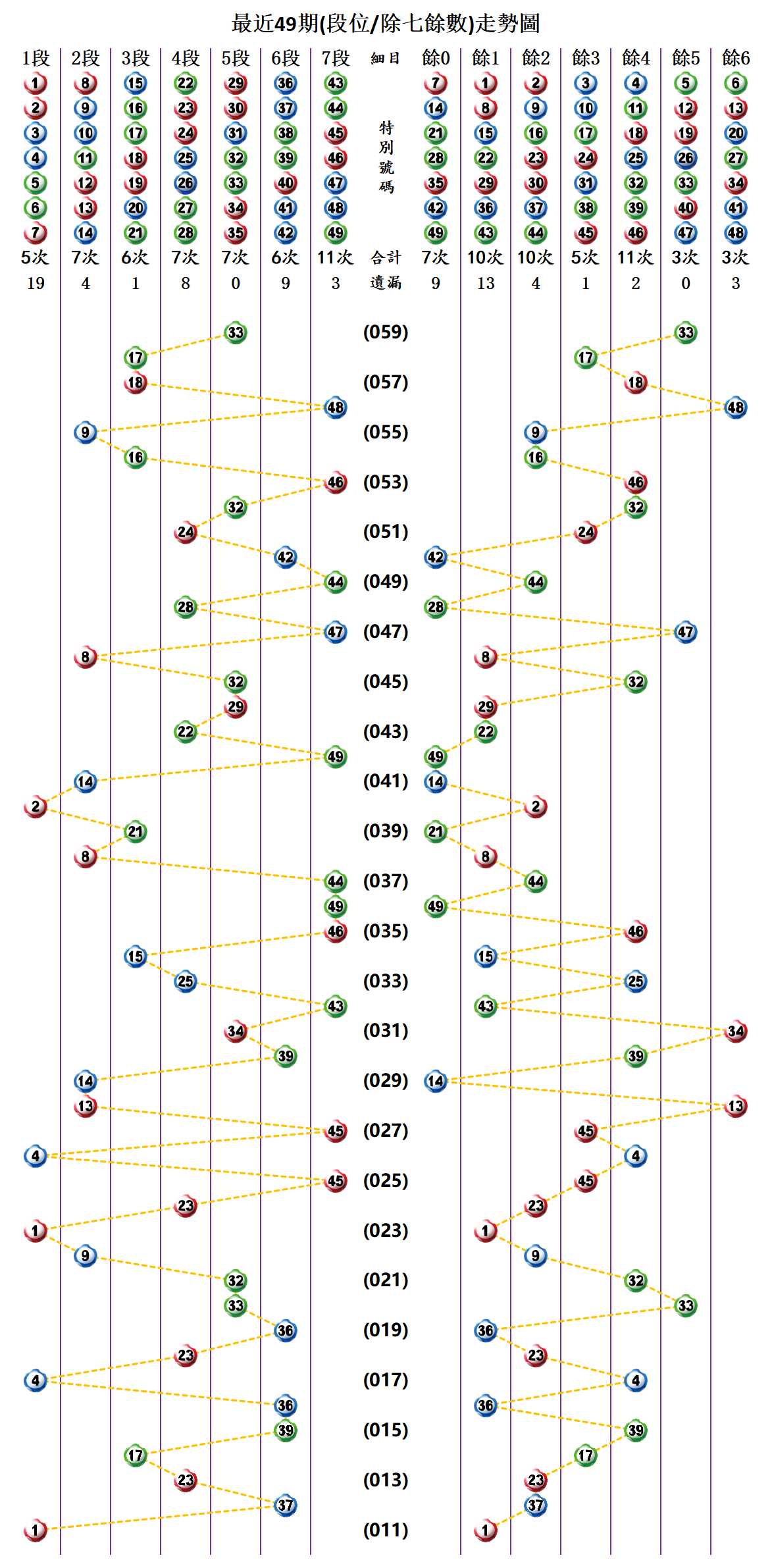 图片7.jpg