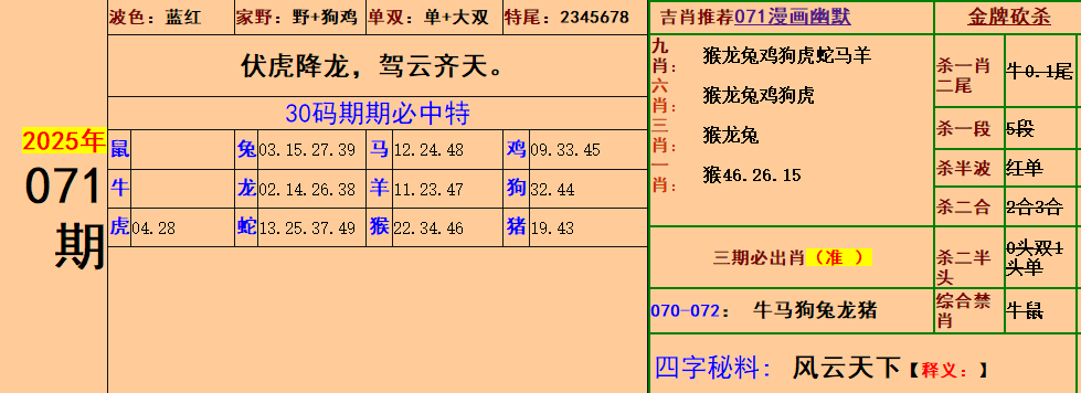 2.png