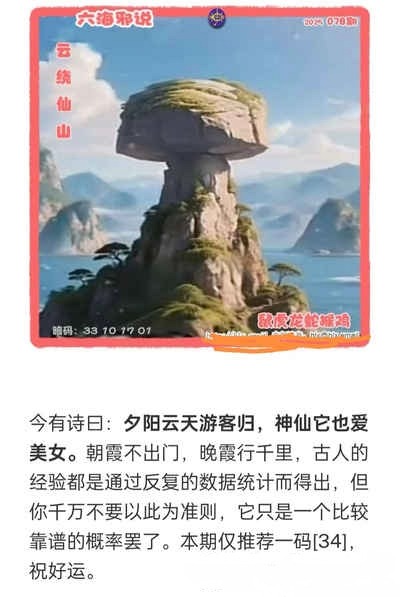 1000057637.jpg