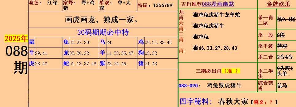 2.png