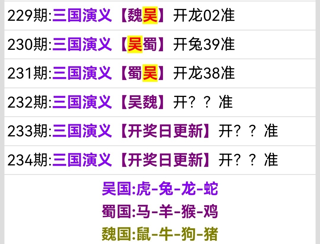 Screenshot_20250820_200346.jpg