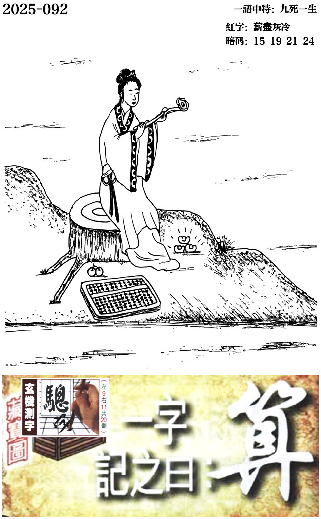 0.jpg