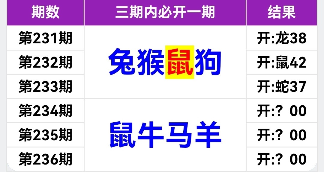 Screenshot_20250823_105502.jpg