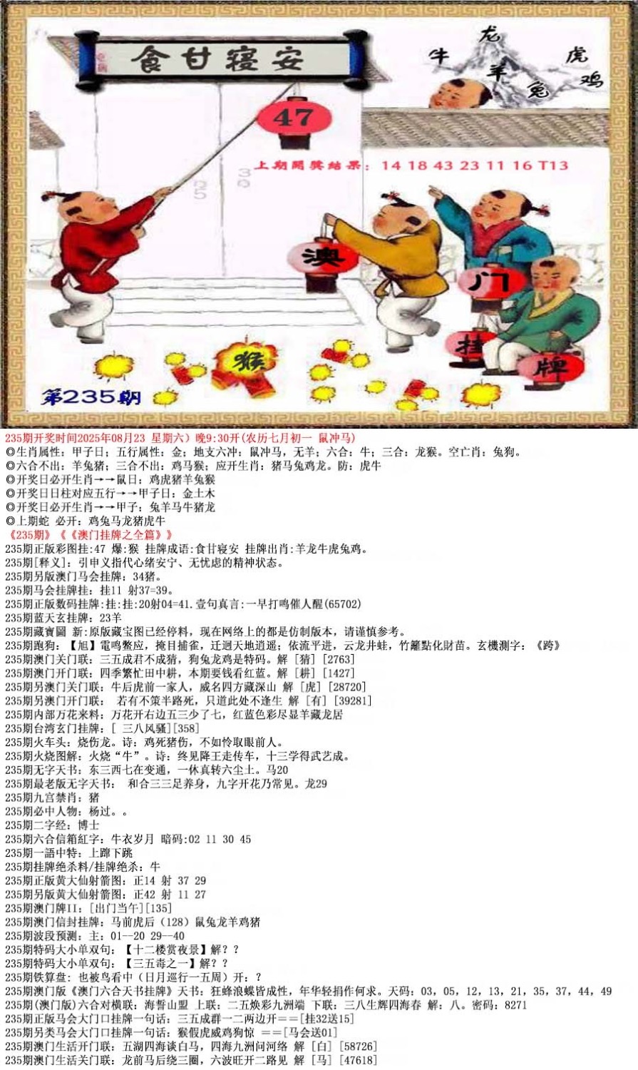 IMG_3695.jpeg