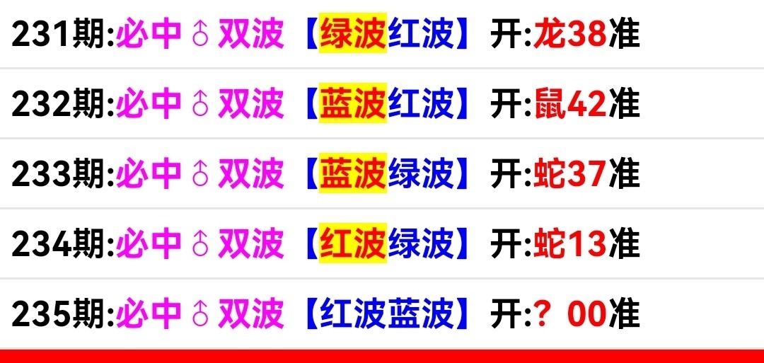 Screenshot_20250823_142451.jpg