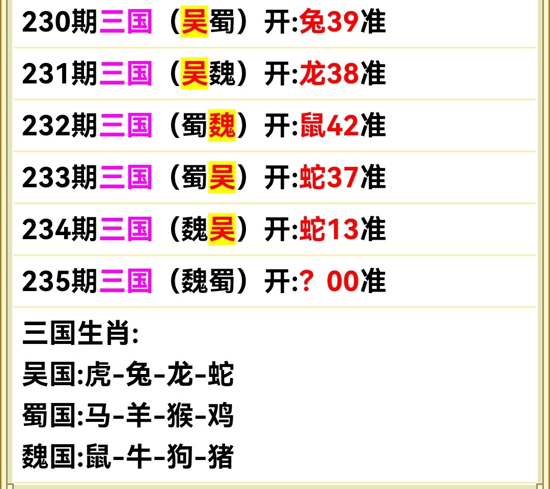 Screenshot_20250823_144012.jpg