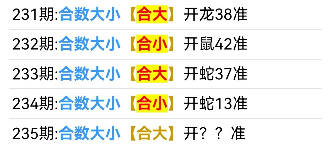 Screenshot_20250823_145708.jpg
