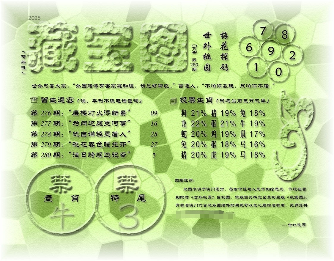 am9t1280_edit_710158298947895.jpg