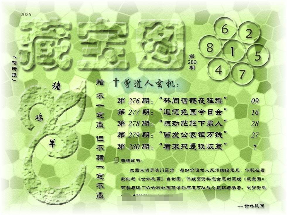 am9t8280_edit_710204035411524.jpg