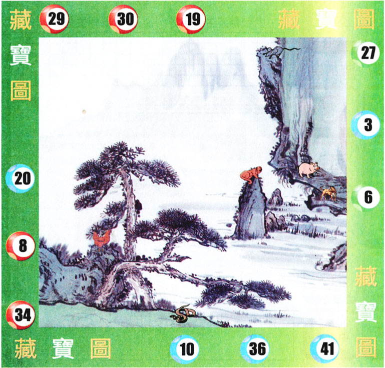 6.jpg