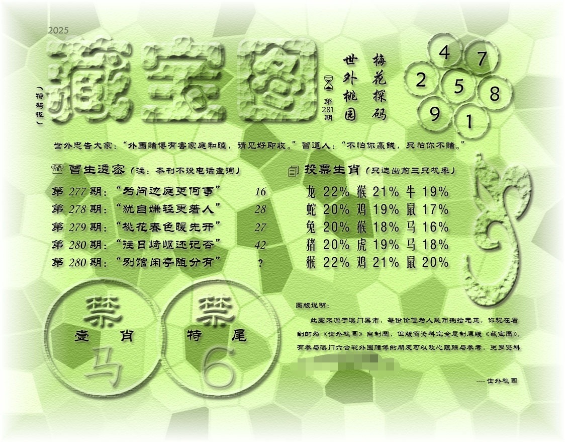 am9t1281_edit_766222978766977.jpg