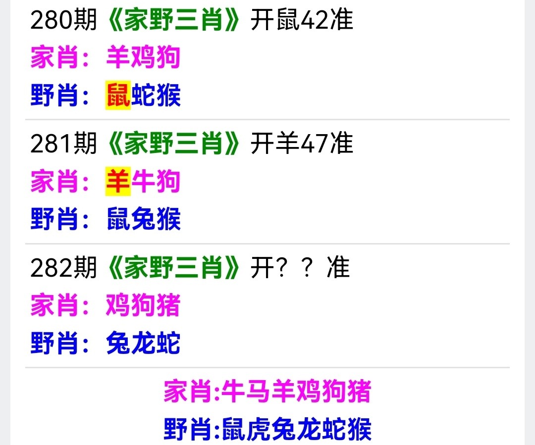 Screenshot_20251009_091658.jpg