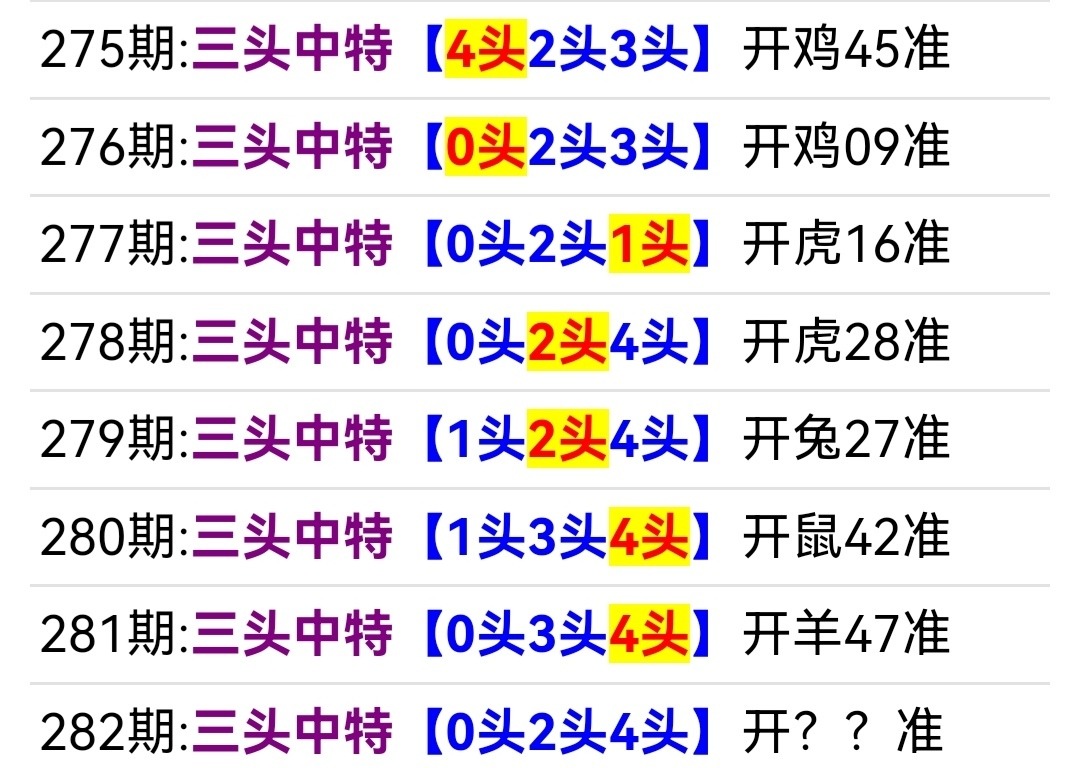 Screenshot_20251009_101720.jpg